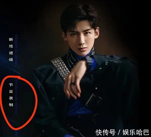 正式|官宣!《明侦6》录制时间正式公开,嘉宾阵容不见撒贝宁?