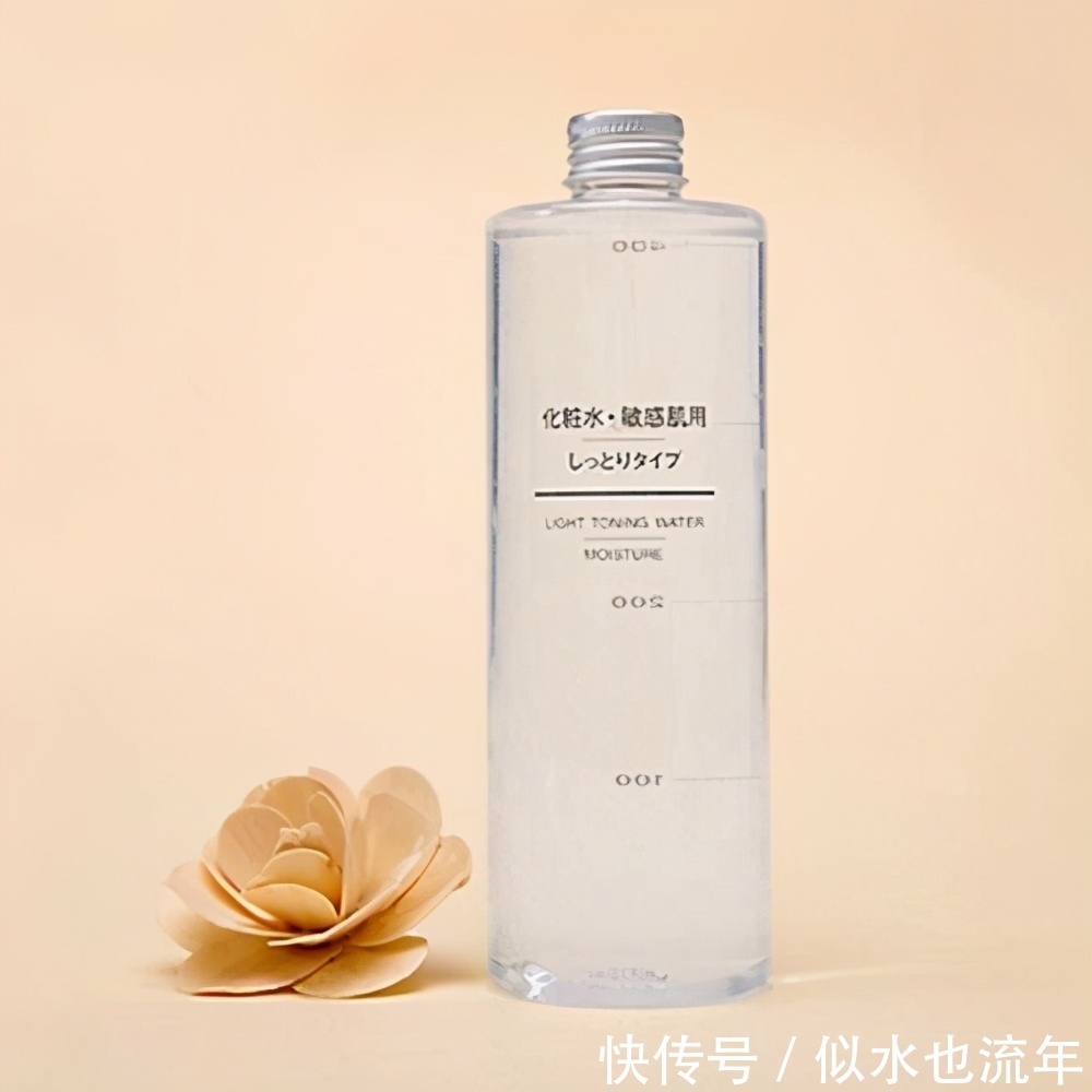 纯露|哪款品牌爽肤水好用?这些爽肤水,美白补水细滑肌肤,紧致肌肤