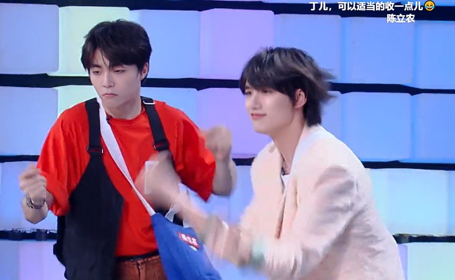 未播先火|下期《快本》未播先火，丁程鑫回歸玩瘋了，嘉賓都是“當(dāng)紅流量”