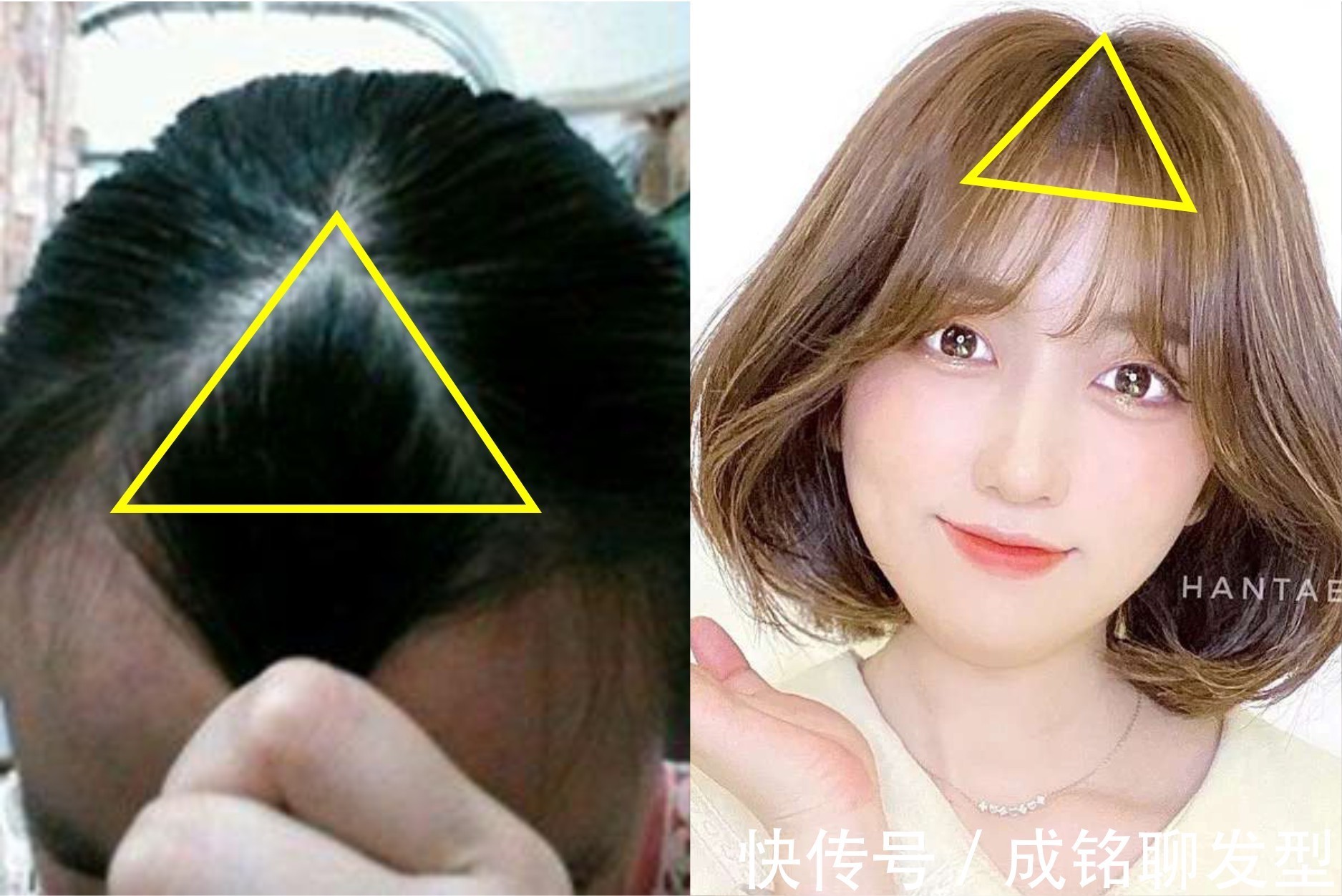 电卷棒|想烫“空气刘海”被理发店拒绝,是烫刘海赚钱少,还是怕烫不好?