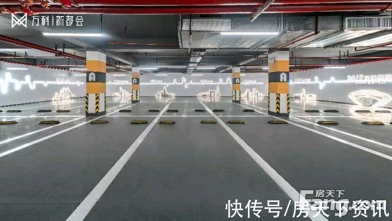 新都会|万科新都会好不好？置业顾问从项目现场发回新组图