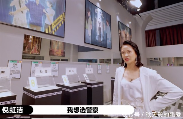 香饽饽|《演员2》最新一期黄奕演艾莉,温峥嵘抢角色,张大大成香饽饽