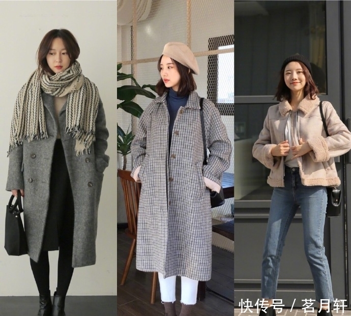 短款|你在冬天穿什么衣服?会怎么搭配?