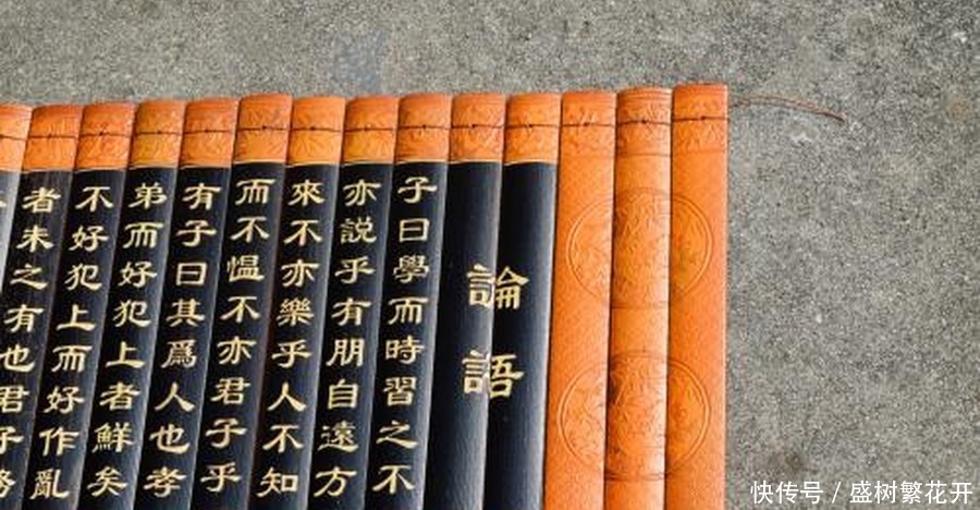 《论语》里都记载哪些耐人寻味的小故事呢!