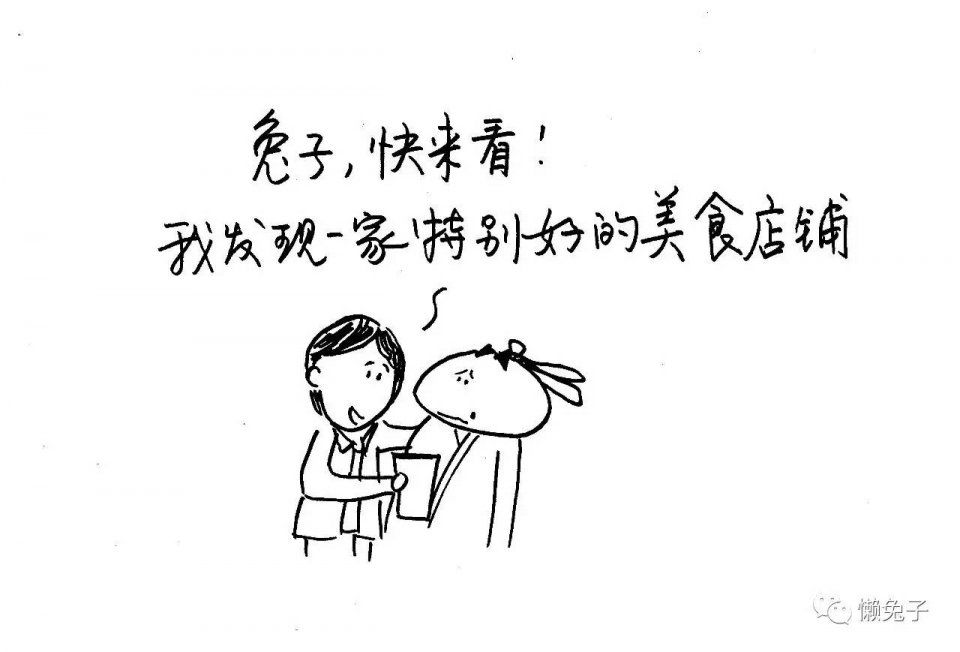 请你们对这些可怜的中药，嘴下留情吧