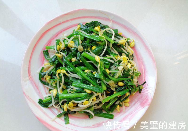 看我家周末两天早餐吃的啥?每天四种搭配,好吃好做,适合秋天吃