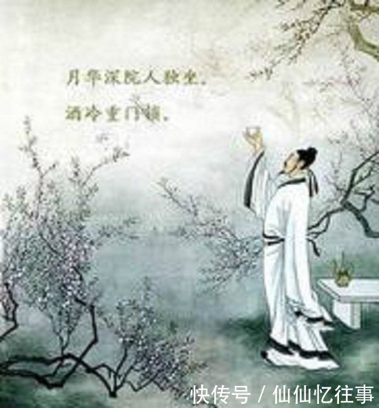李白身世之谜真是隐太子李建成的玄孙 快资讯