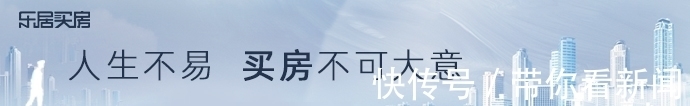 二手|刚刚!合肥宣布扩大限购范围!建立热点学区二手住房交易指导价