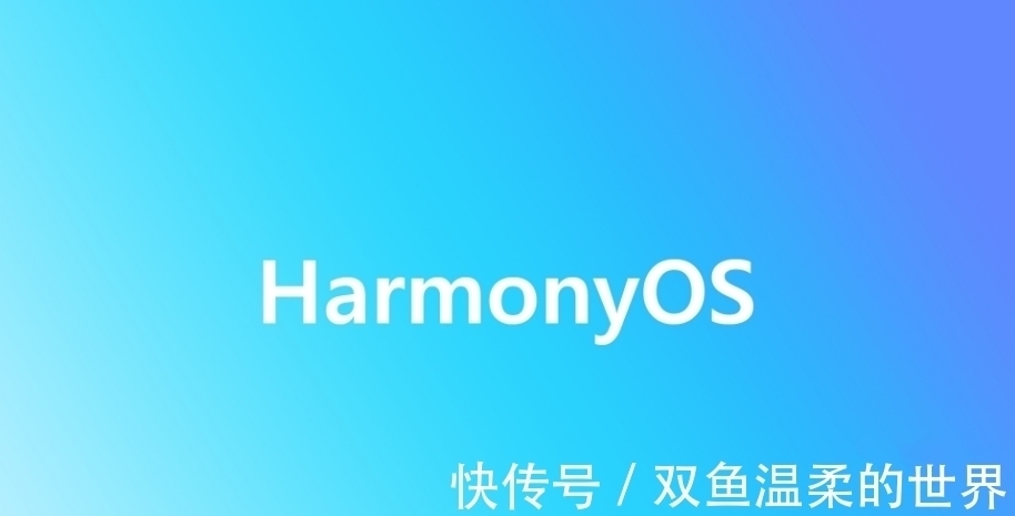 厂商们|央媒集体为鸿蒙发声,华为再传好消息,友商算盘落空