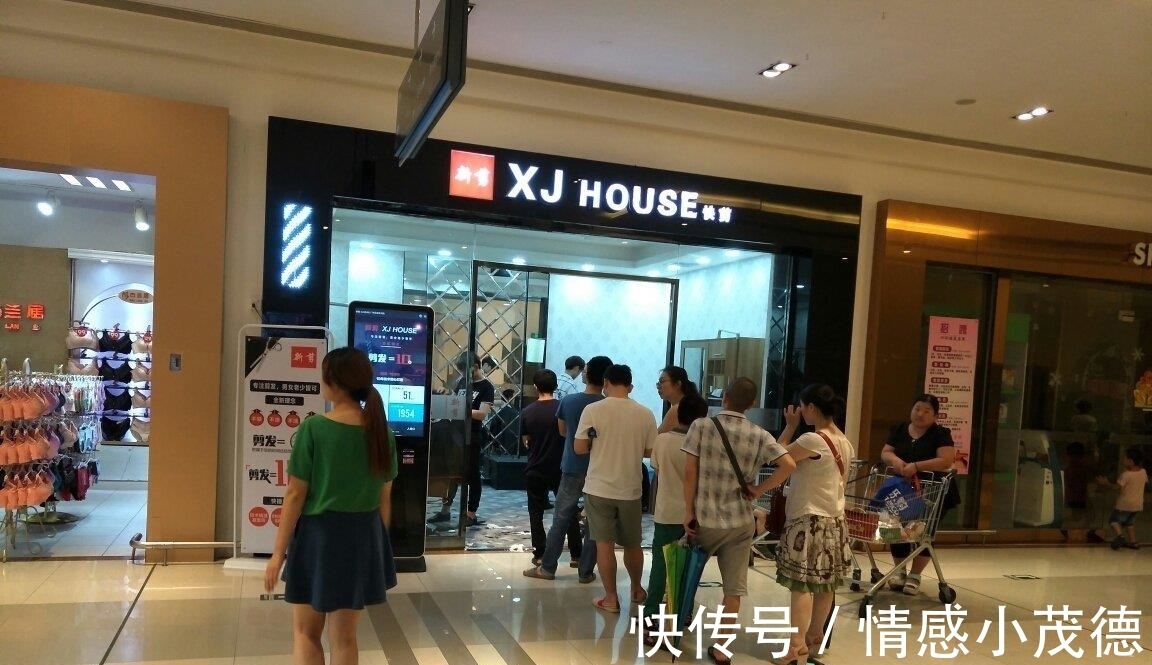 理发|为什么“10元快剪”越开越多,靠什么挣钱?你消费过吗?