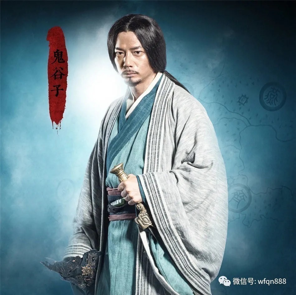 王禅&人到中年依旧一事无成,牢记鬼谷子的这句忠告,或许可以时来运转