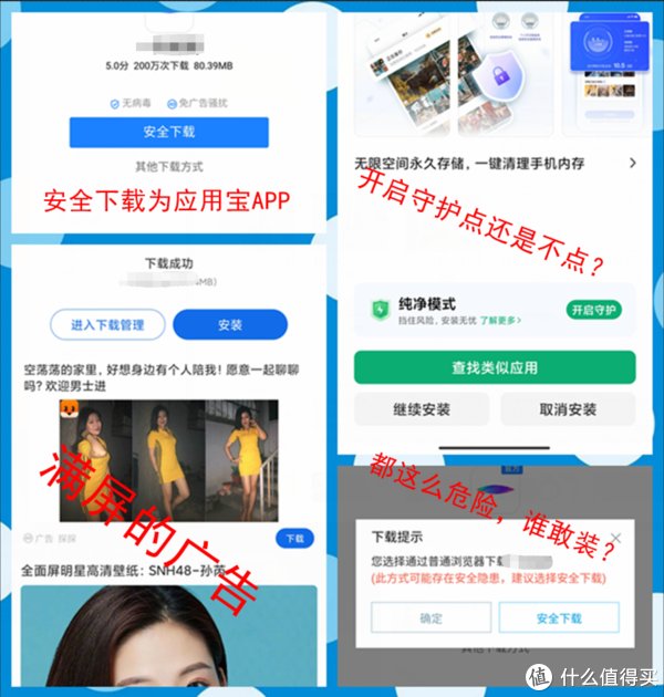 iphone|为何我把众测iPhone13送给妹纸了？谈谈我如何定位iPhone13的（妹纸出镜啦~）