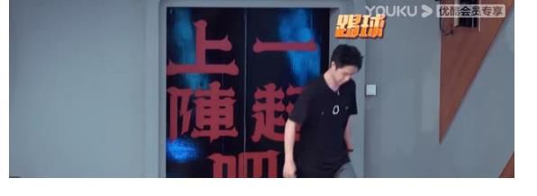 火鍋|王一博笑到不能停，喜獲一波王炸新杯子，香菜依舊是最愛