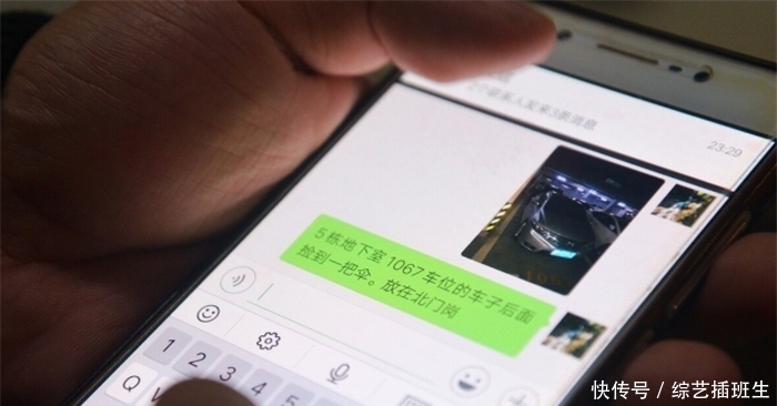 饭局潜规则:向领导敬酒有3大忌讳,别傻乎乎的不当回事