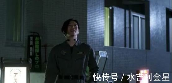 伽古拉|奥特曼阿斯特拉人间体实锤,还有可能带着奥特之王奥特勋章!