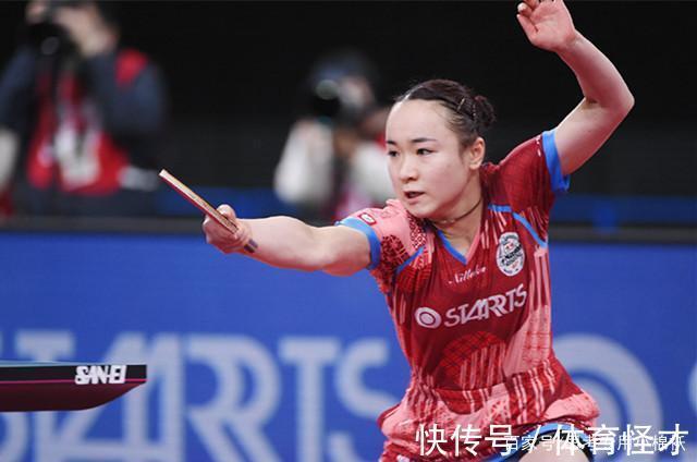 国乒|国乒2大劲敌意外退赛！伊藤美诚顺利拿下冠军，张本智和再遭打击