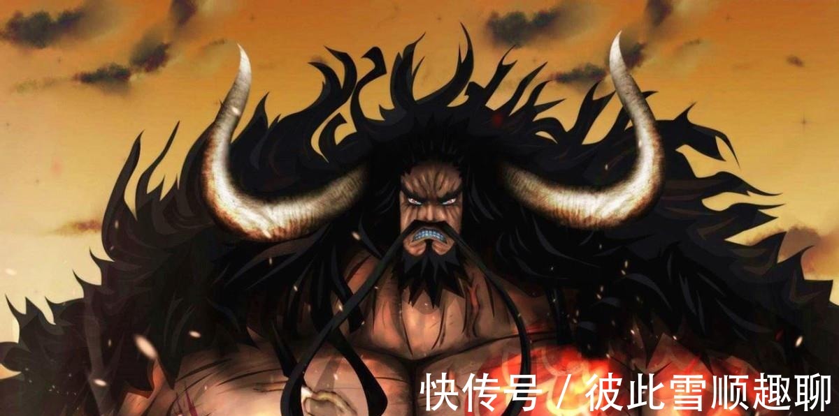 和之国|海贼王:尾田公布百兽团生命卡,赏金过亿是家常,双色霸气成标配