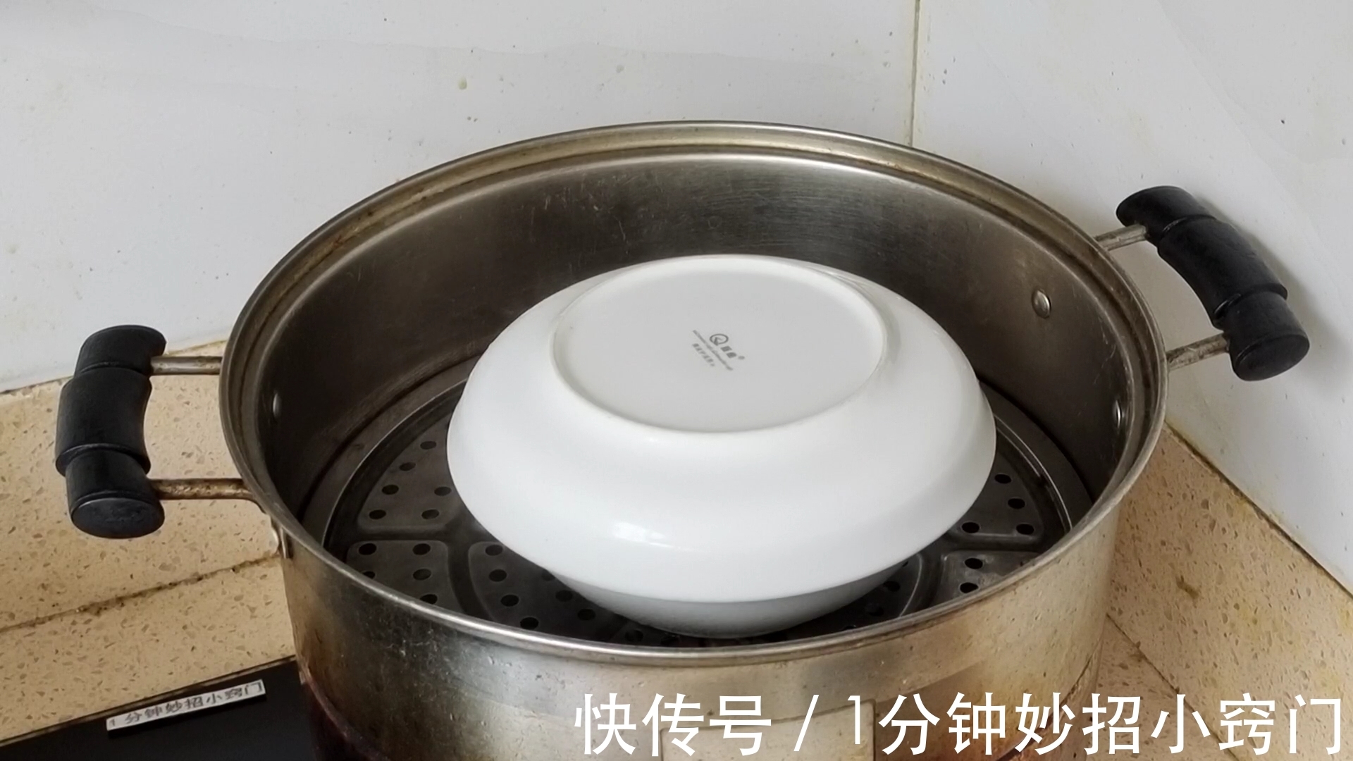 搅拌|水蒸蛋总是不成型,老师傅教你一招,蒸出来像豆腐,又嫩又滑