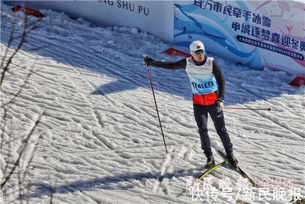 上海|玉带依浦江，冰雪耀申城，上海首次举办城市越野滑雪赛背后