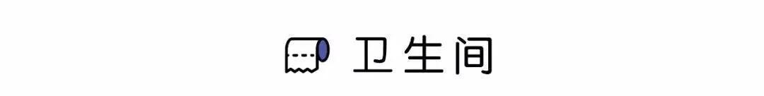 装修|108㎡现代简约风三室装修，用这样的木格栅做隔断，好美呀