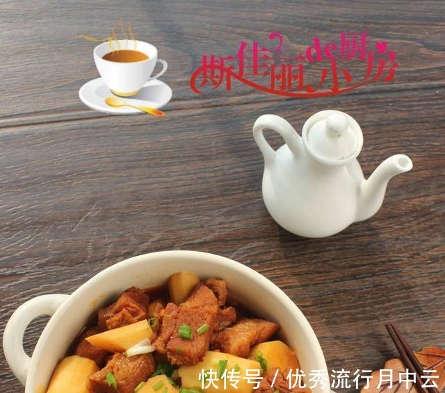 进补|冬补要多吃这菜,低脂高钙营养足,孩子爱吃抵抗力强,贵点也值得!