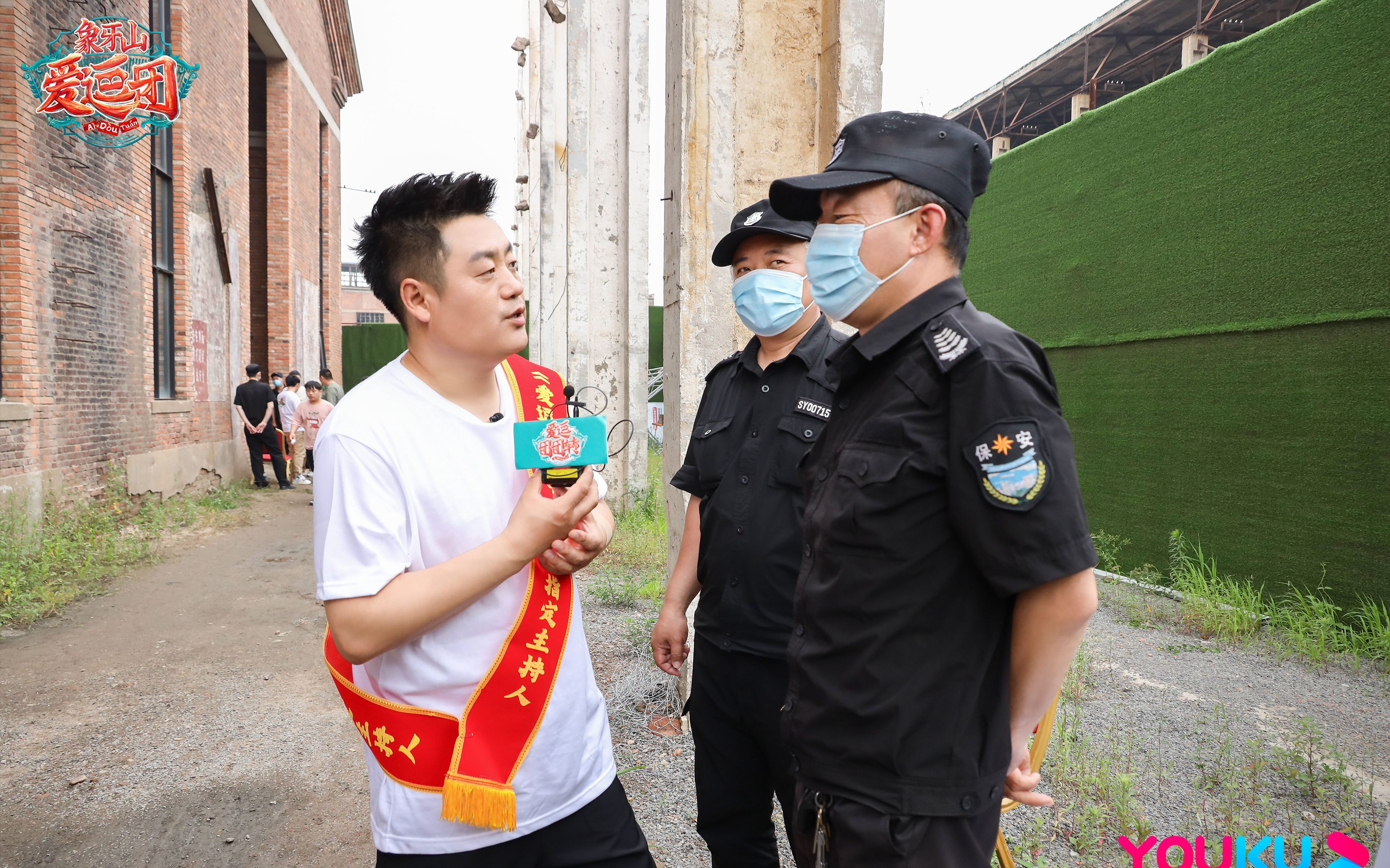 吴龙珍|《象牙山爱逗团》收官,宋小宝称东北喜剧不需要包装