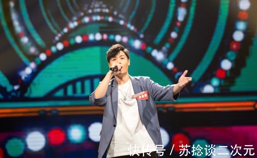 见多识广3|“康天庥”扮演者李俊毅现身《见多识广3》,现场观众齐呼“爷青回”
