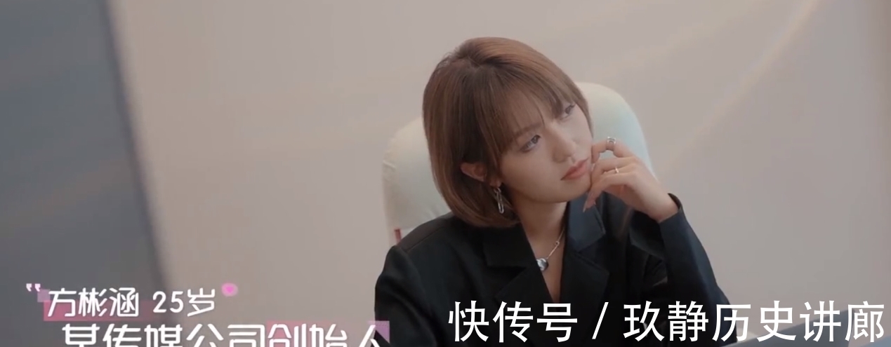 以家人之名|《心动的信号4》：上节目相亲的绝不是“没人要”的剩男剩女