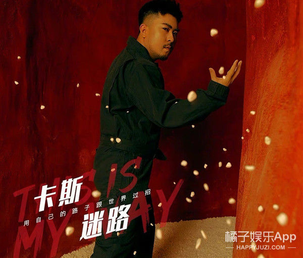 你看这颜值能火成顶流吗?