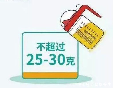 想要一年不生病，记住这四点，让你掌握科学保健养生法！