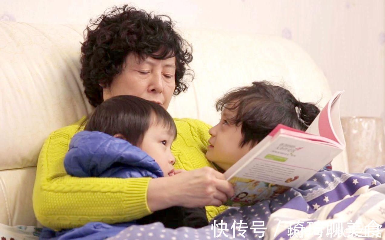 外公|明明是外婆带大的孩子,为啥跟奶奶更亲?几个原因父母要知道