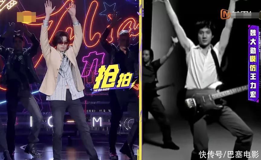 《百变大咖秀》爆笑开播,全场最佳竟是王智,我的眼睛好疼