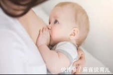 宝宝|如何照顾新生婴儿?注意宝宝睡觉有这八种举动!