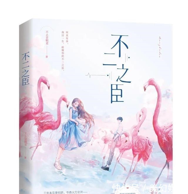 白日梦我!超好看的12本神仙姐妹篇言情小说,适合收藏起来甜甜的看