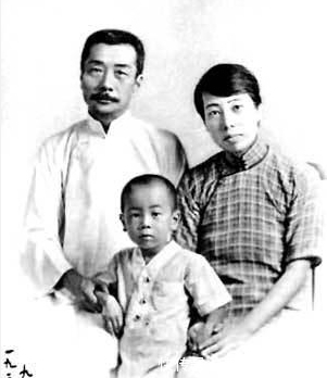 许绍雄&鲁迅的后人都在干什么?儿子是高官,还有一位是明星,家喻户晓