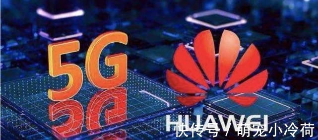 电信商|新加坡5G市场已成定局?华为落选,爱立信或将成为最后赢家!