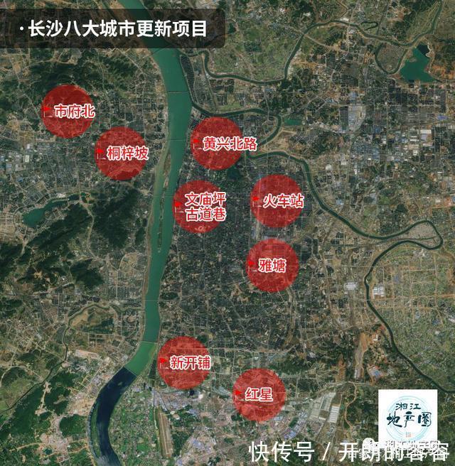 楼盘|重磅！长沙入围城市更新首批试点！这些楼盘迎大利好！