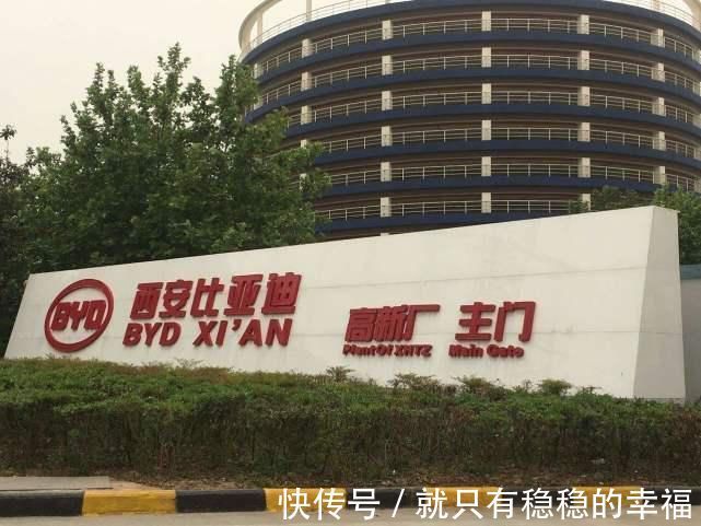 伟创力|中国隐形的代工巨头用实力“取代”伟创力,向富士康发起挑战