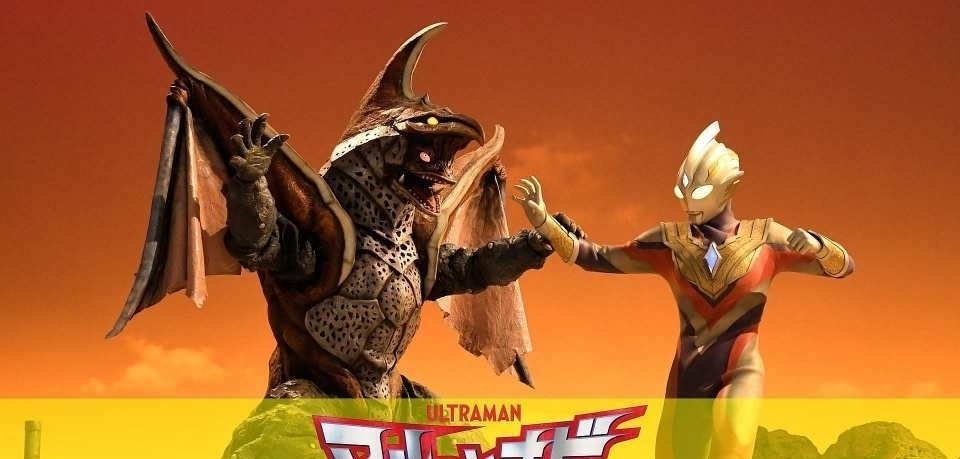 迪迦|基里艾洛德人解锁新技能,黑暗巨人内讧,迪迦或将登场