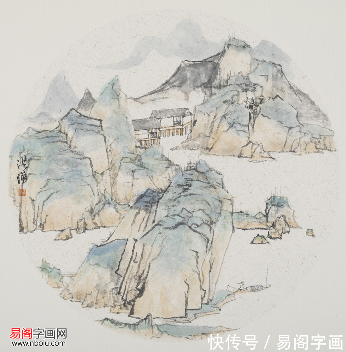 临摹$画家刘洪海山水画 清逸空灵 明心见性