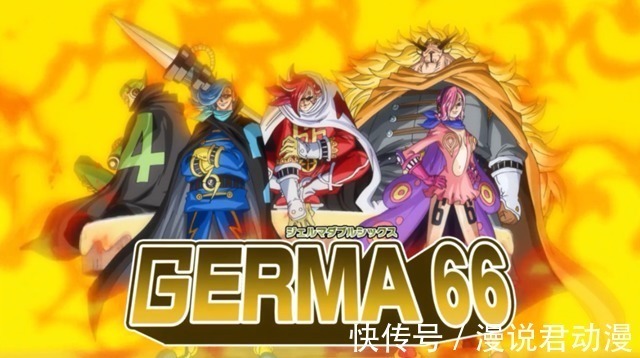 山治|海贼王:山治将为父扬名,血统改造术强于机械改造术