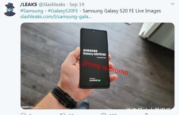 采用|三星Galaxy S20 FE今晚发布：参数配置提前Get！