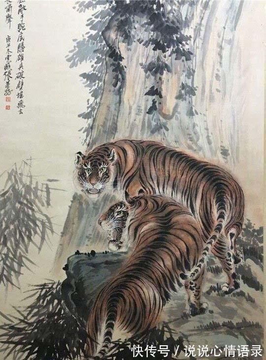 张善孖|虎啸山林——“虎痴”张善孖的猛虎作品欣赏