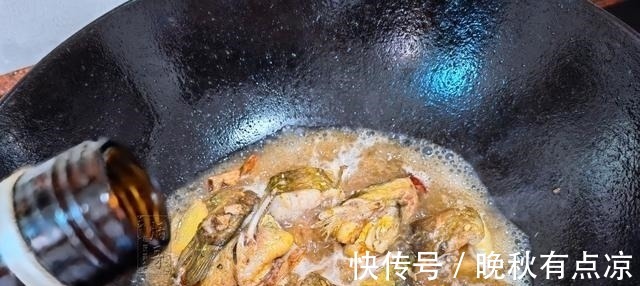 天越冷，越该给孩子炖它吃，10元买2条，焖一锅暖暖的越吃越舒服