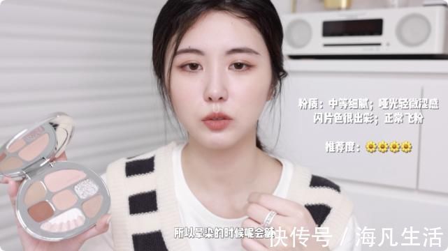 tf|没用过几百盘眼影都挑不出这几盘好东西~