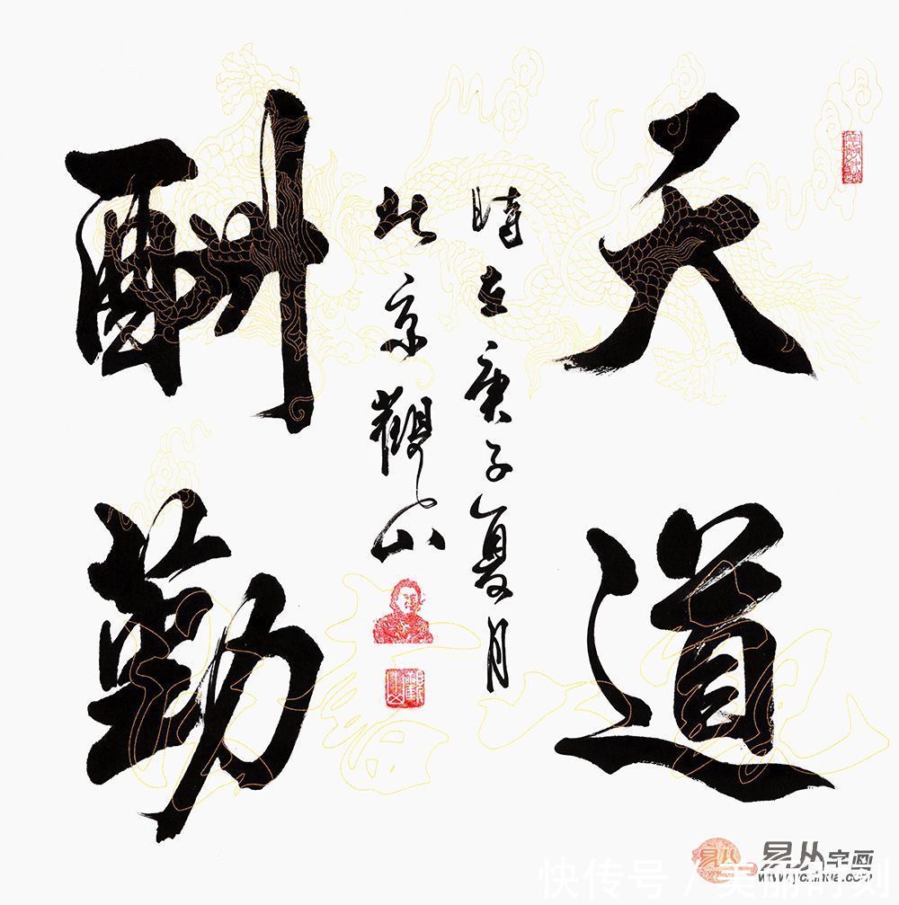  客厅挂什么字画好？书法作品体现家居美感