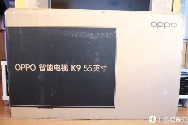 k9|老房改造日记·客厅休闲篇之OPPO K9电视