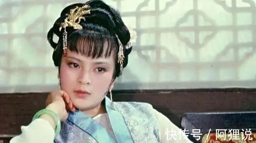 王夫人|《红楼梦》三春之中，贾母为什么独独介绍探春给南安太妃？