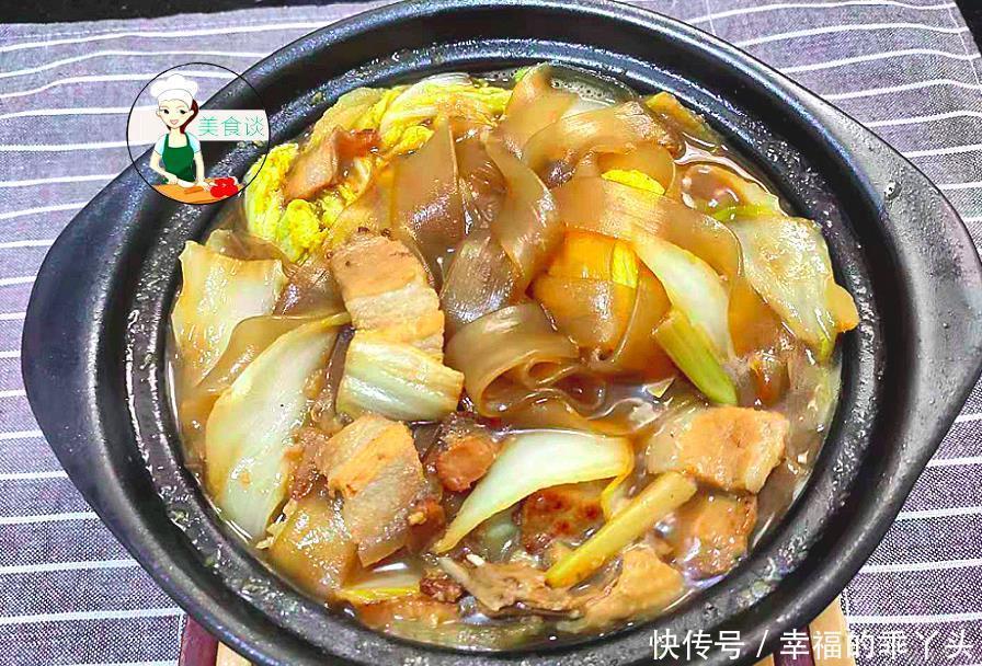 猪肉白菜炖粉条家常做法,一锅炖实在太鲜了,做法简单,营养好吃