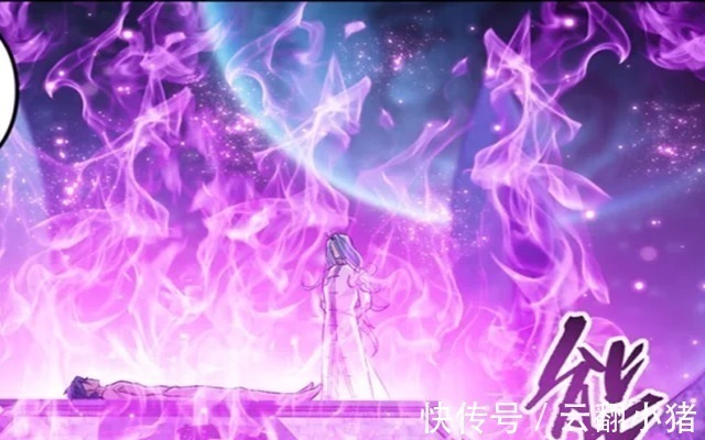 星陨阁!萧炎称帝后,这些宗门将重新掌管天下,而他们却只能永远地消失!